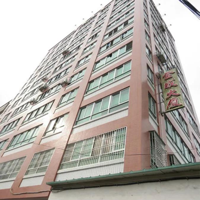Shantou Lula Plastic Products Co., Ltd.