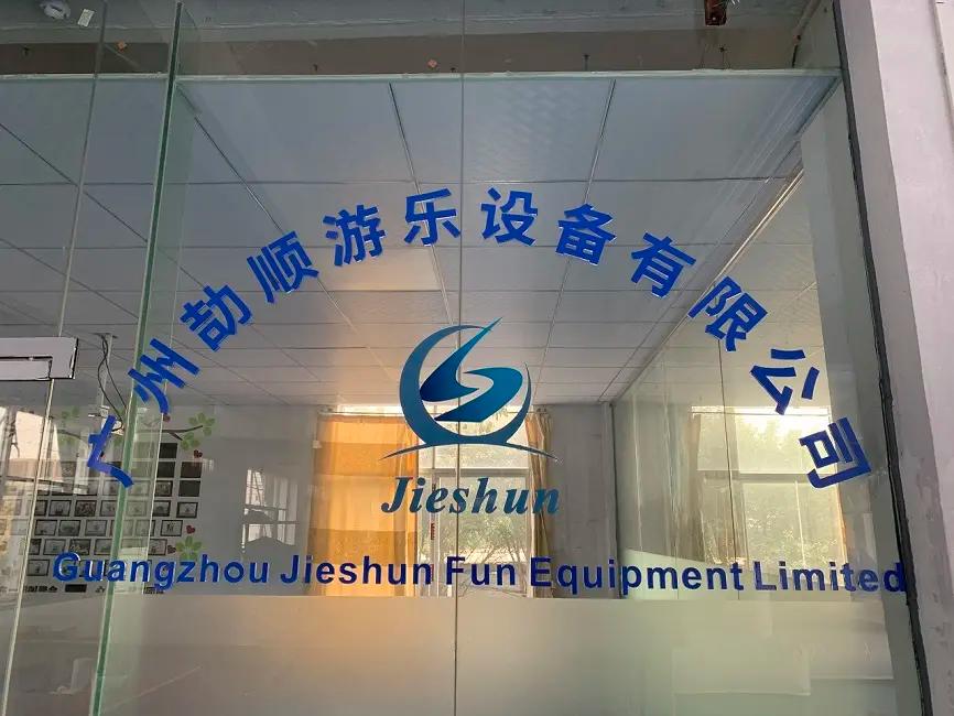 Supplier