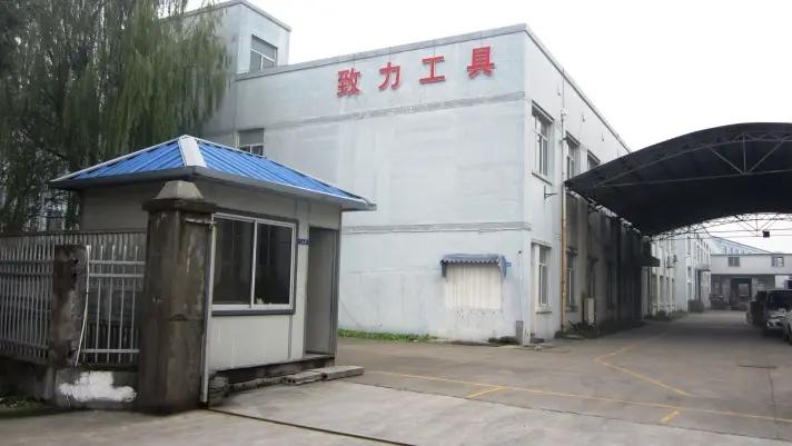 Cixi Qily Tools Company Limited