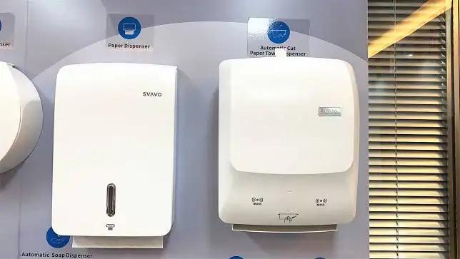 Shenzhen Svavo Intelligent Technology Co., Ltd.