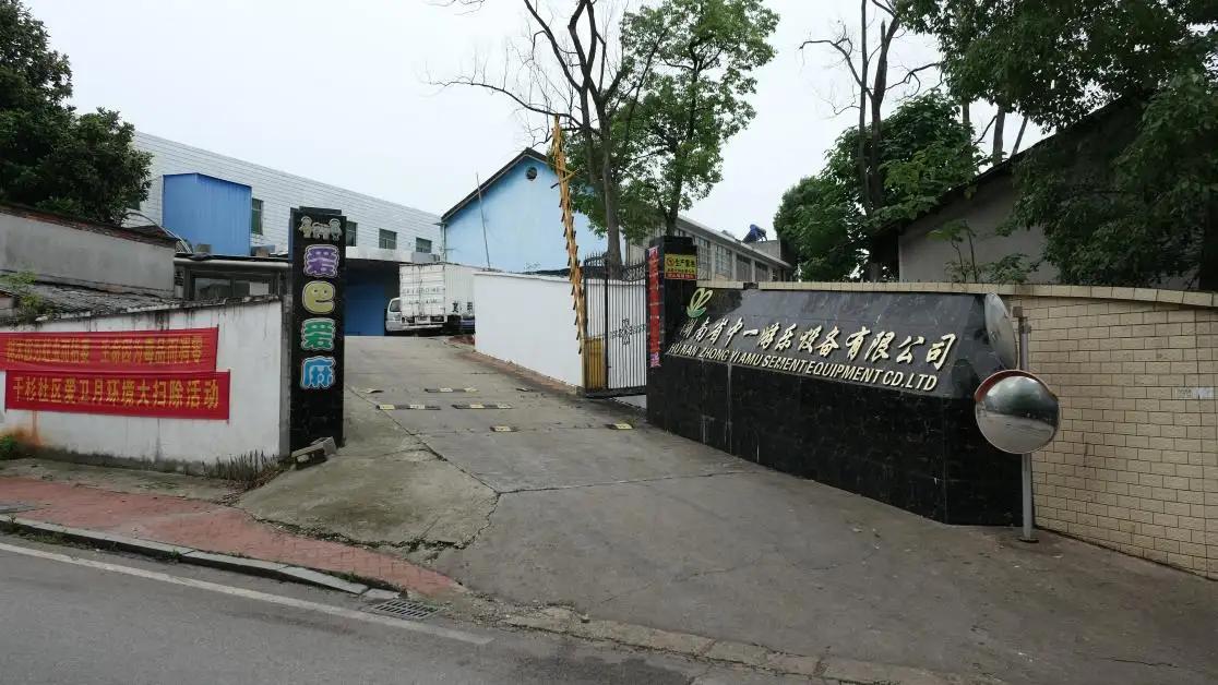 Hunan Zhongyi Amusement Equipment Co., Ltd.