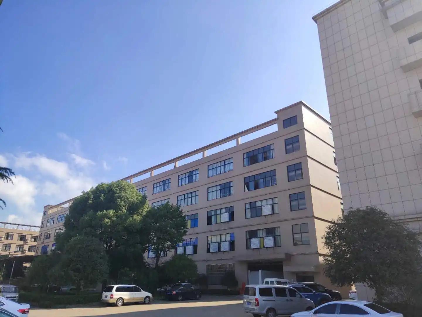 Pujiang Mingjiu E-Commerce Co., Ltd.