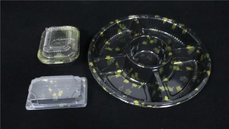 Wuyuan Xing Wang Plastic Products Co., Ltd.