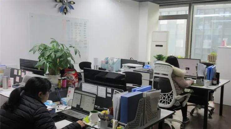 Sijun (Hangzhou) Commerce Co., Ltd.