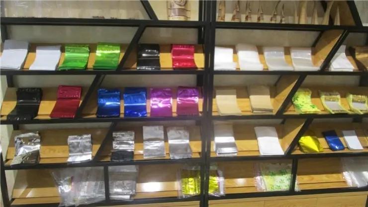 Foshan Shuangfu Packing Co., Ltd.