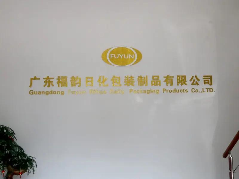 Fuyun Packaging (guangzhou) Co., Ltd.