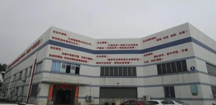 Jiangmen Xiecheng Machinery Co.,Ltd.