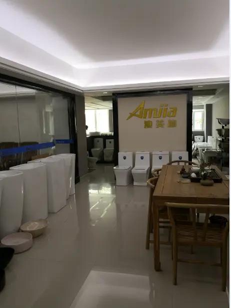 Chaozhou Hengjia Ceramic Co., Ltd.