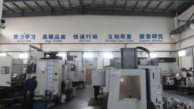 Suzhou Xinyun Bier Precision Machinery Co., Ltd.