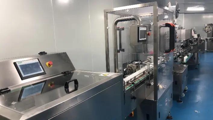 Zhejiang Capsulcn Machinery Co., Ltd.