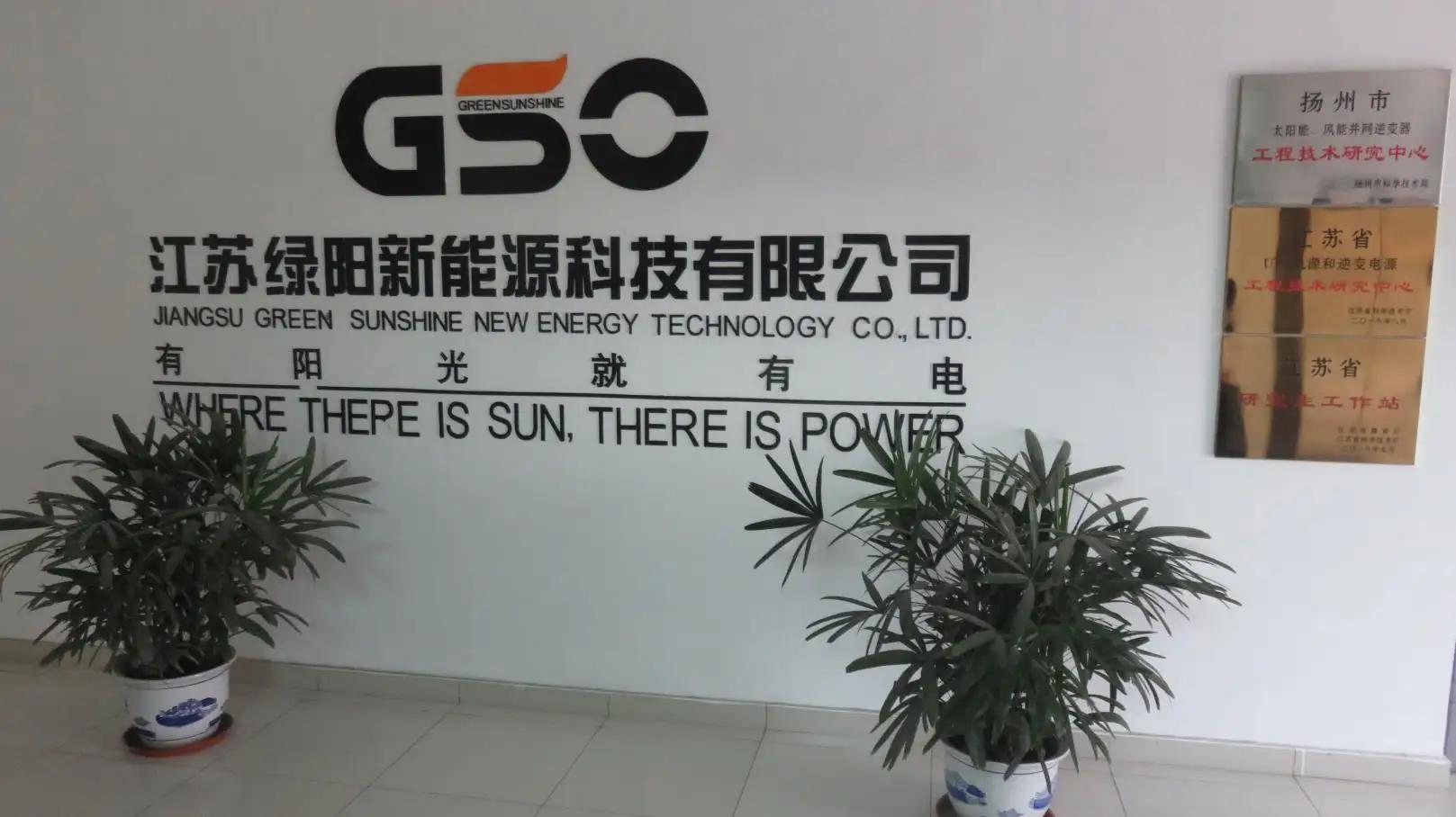 Jiangsu Gso New Energy Technology Co., Ltd.