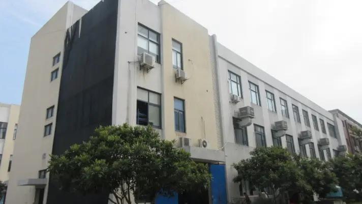 Ningbo Haishu United Plastic Co., Ltd.
