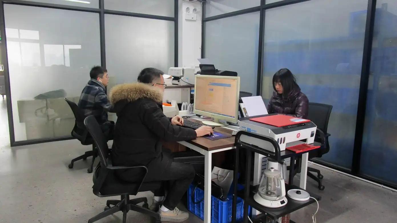 Yiwu Feiyue Festive Products Co., Ltd.