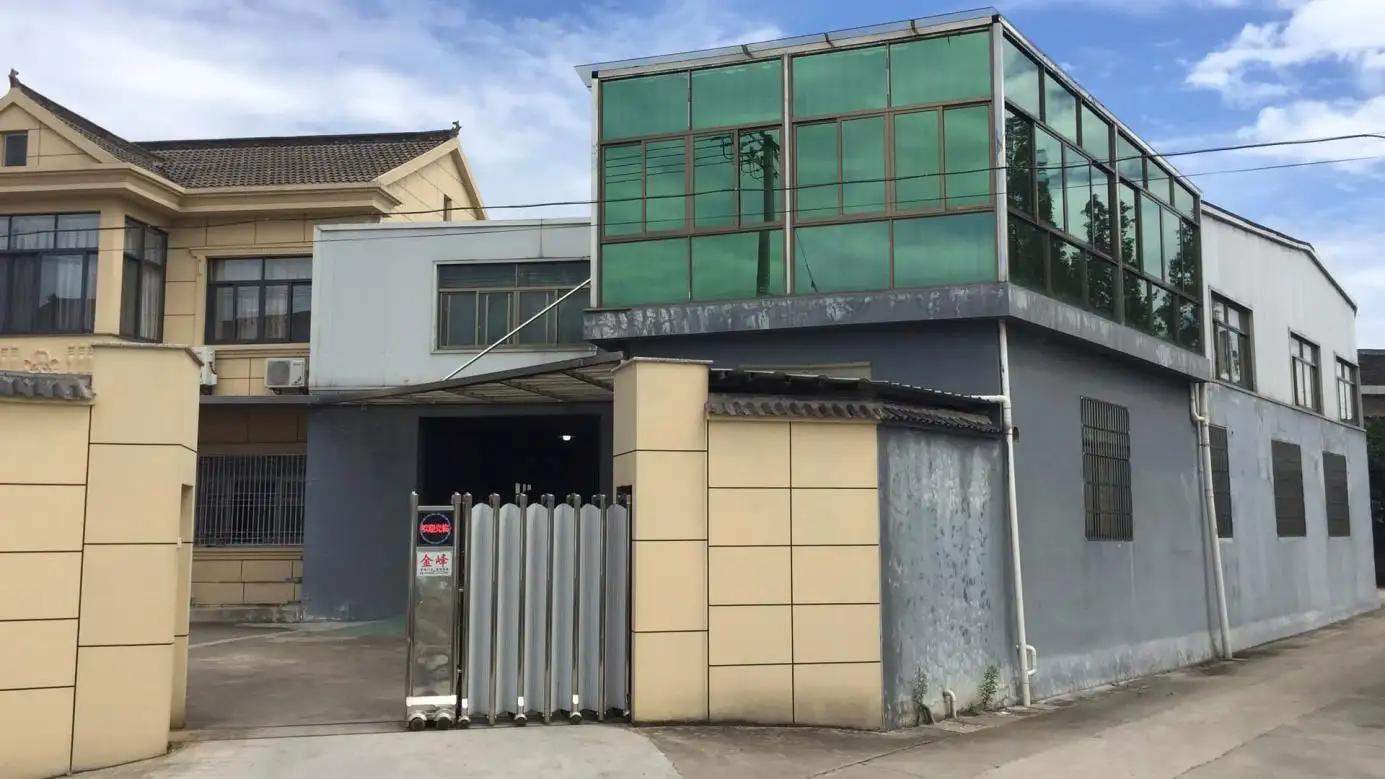 Yuyao Haiju Laboratory Equipment Co., Ltd.