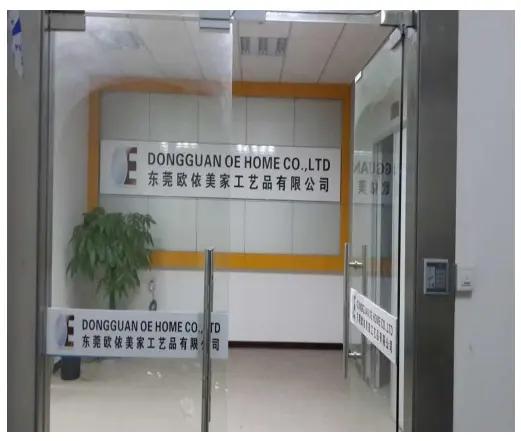 Dongguan OE home Furniture Co.,Ltd