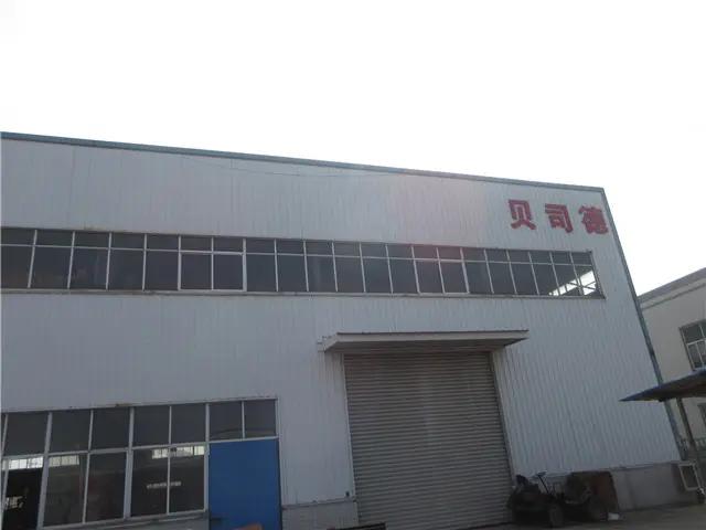 Zhangjiagang City Best Machine Co., Ltd.