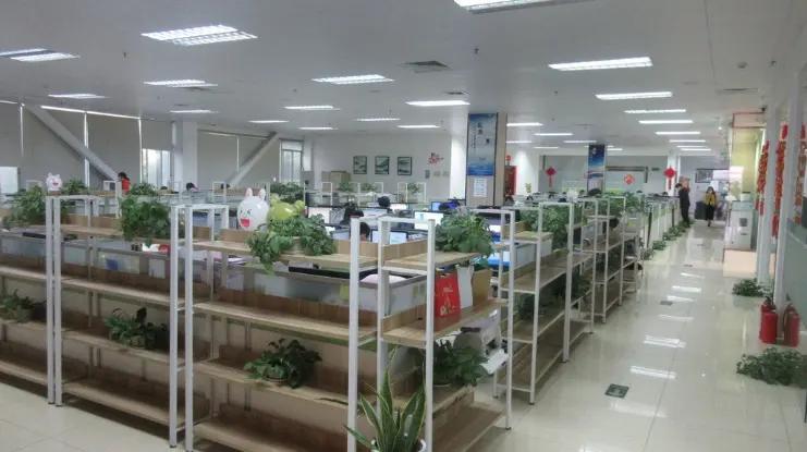 Supplier