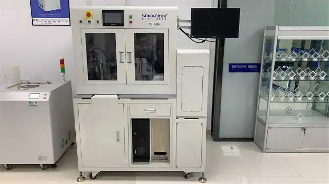 Shenzhen Smida Intelligent Equipment Co., Ltd.