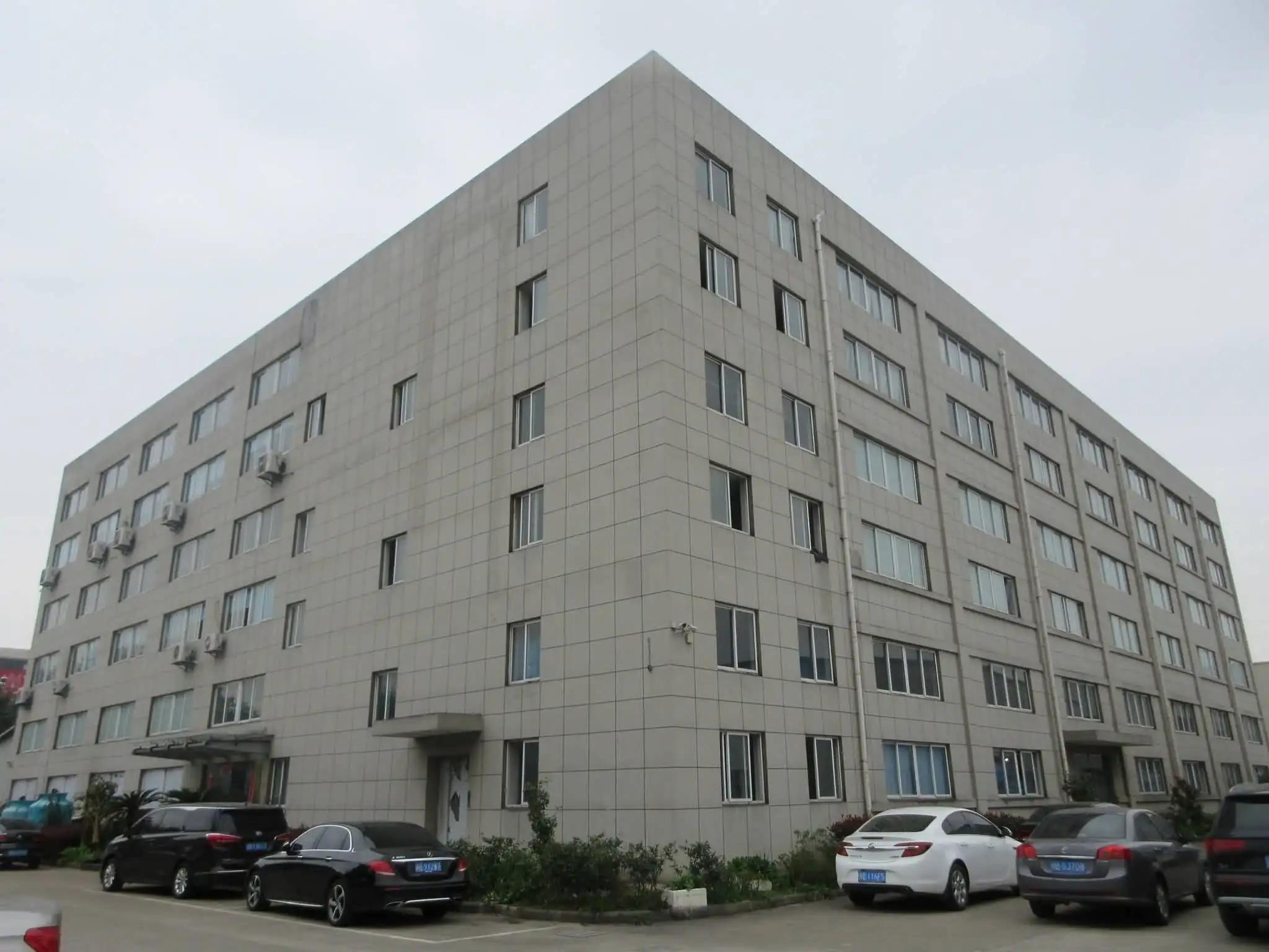Ningbo Joybaby Infant And Kids Product Co., Ltd.