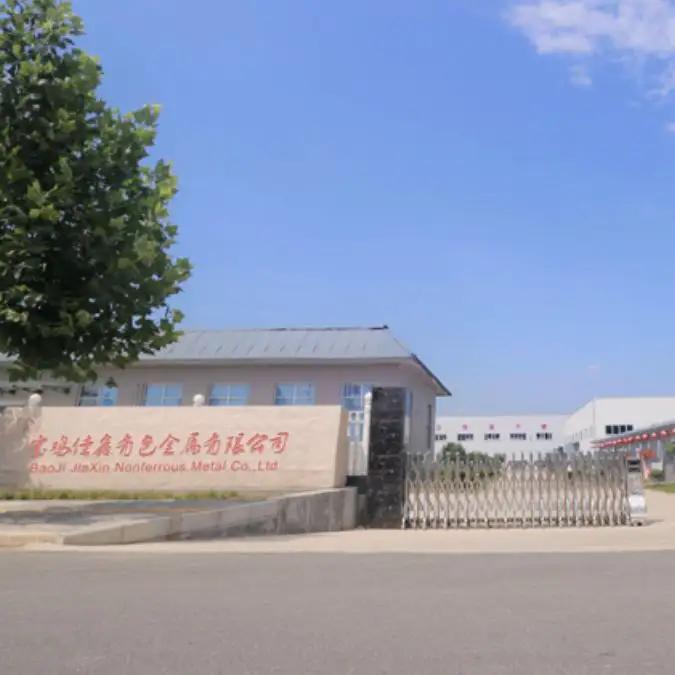 Supplier