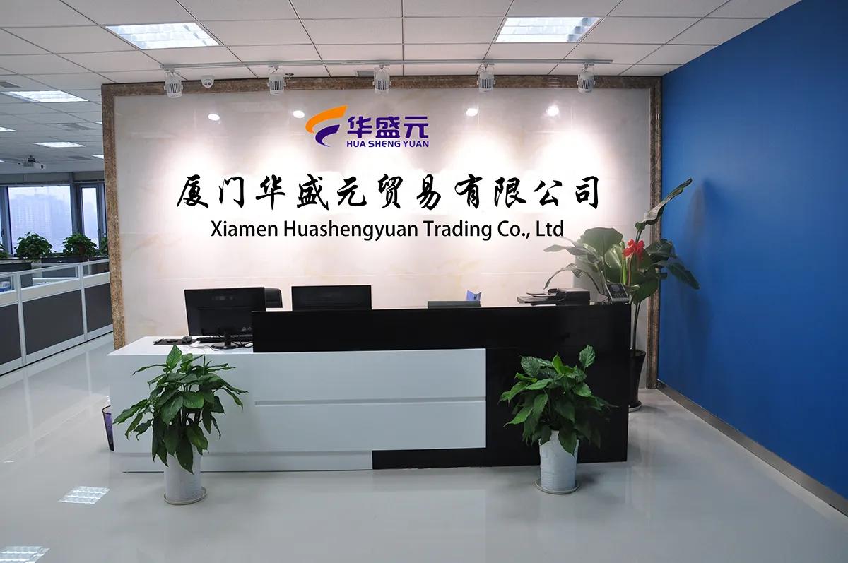 Supplier