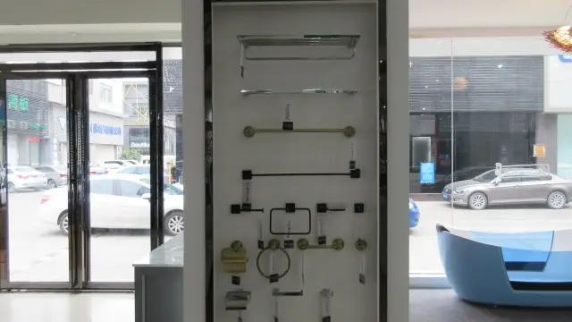 Foshan Aqua Gallery Company Limited