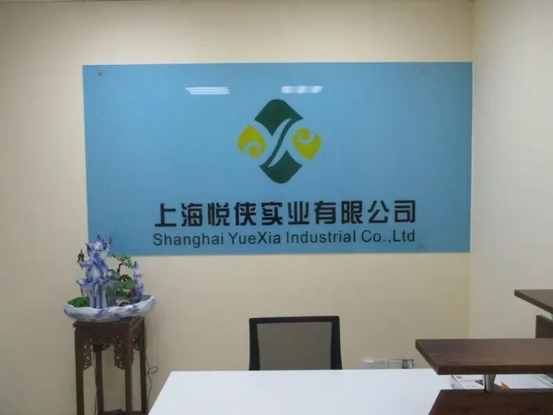 Shanghai Yuexia Industrial Co., Ltd.