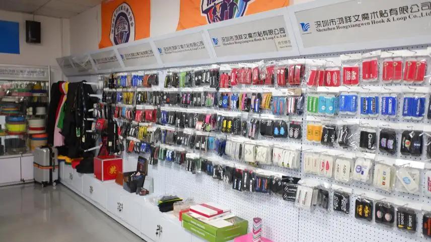 Supplier