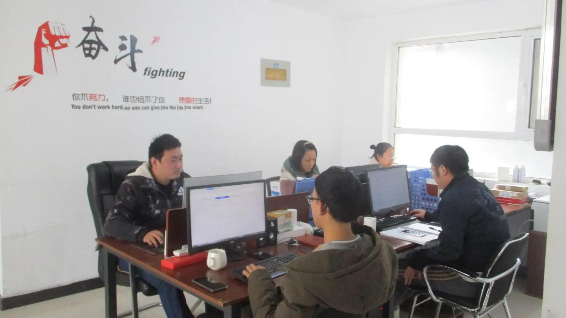 Hengshui Xinlei Medical Equipment Technology Co., Ltd.