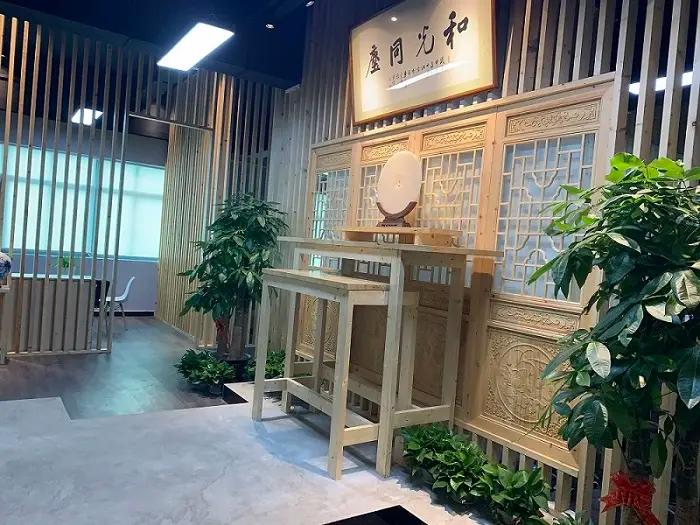 Dongguan Kuncan Technology Co., Ltd.