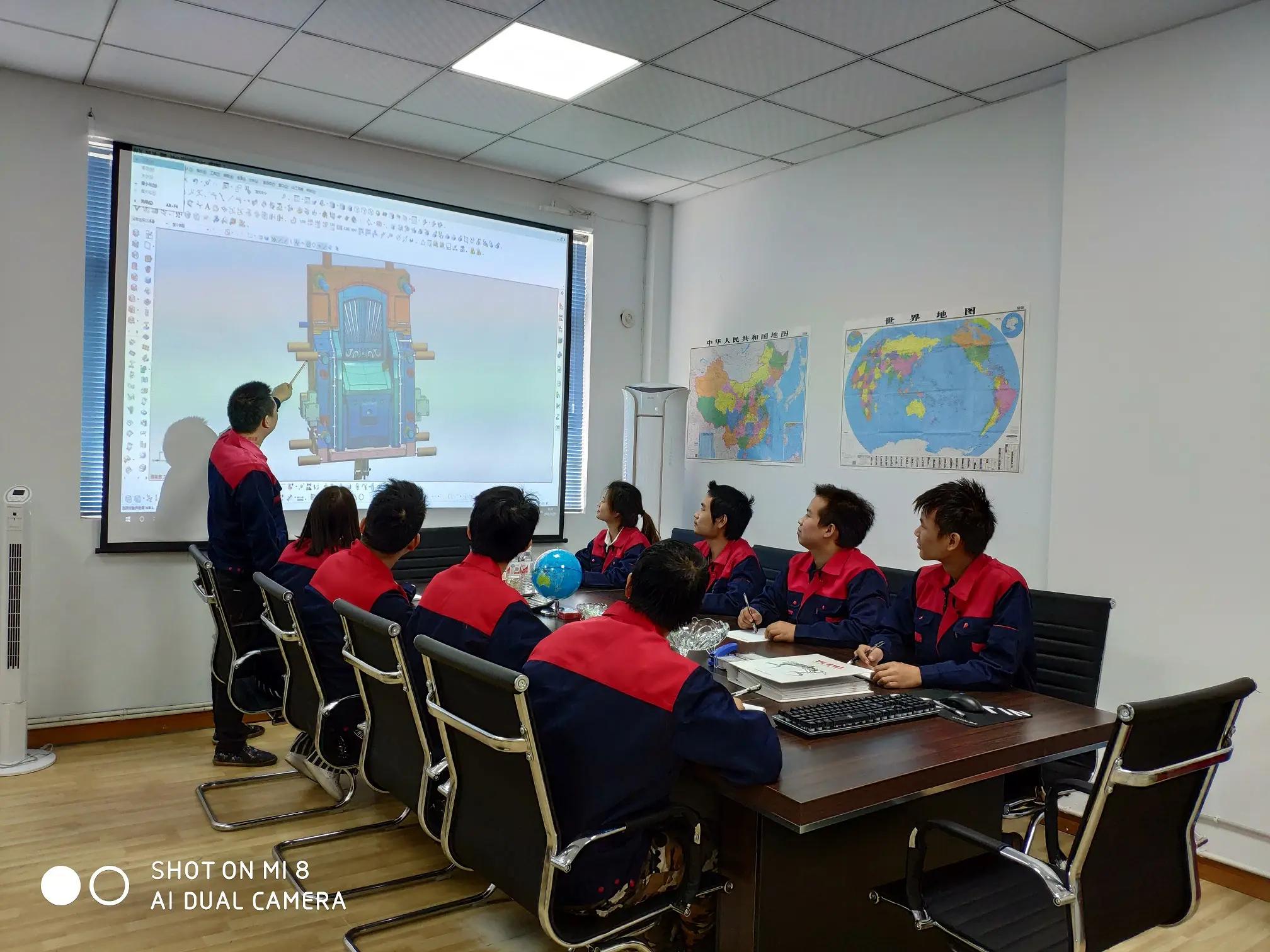 Taizhou Huangyan Geyome Mould Co., Ltd.