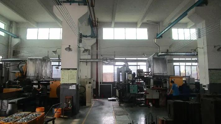 Supplier