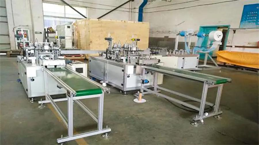 Supplier