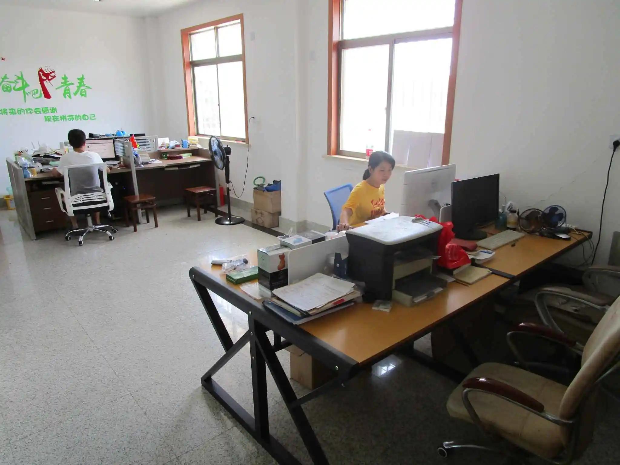 Yuyao More Dollar Electrical Appliance Co., Ltd.