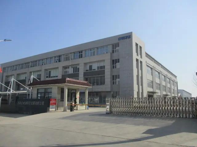 Supplier