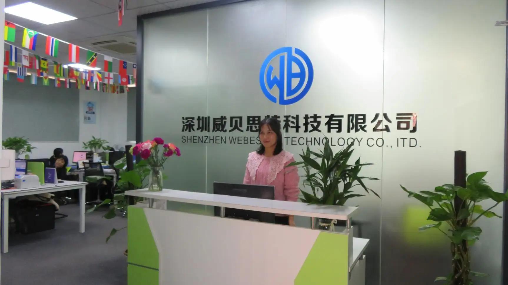 Shenzhen Webester Technology Co., Ltd.