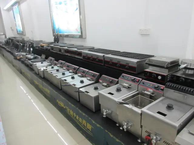 Supplier