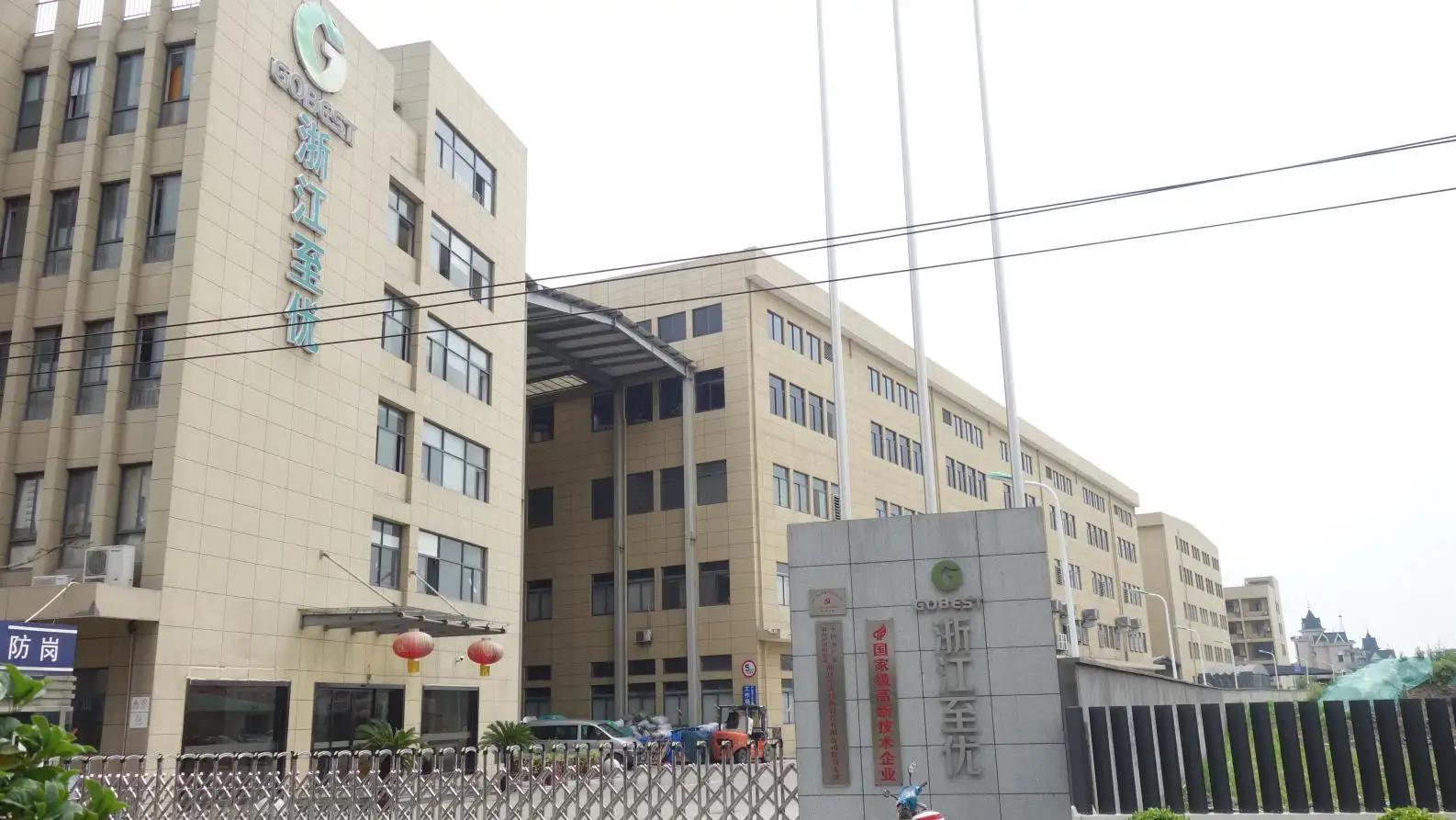 Zhejiang GoBest Environmental Protection Technology Co., Ltd.