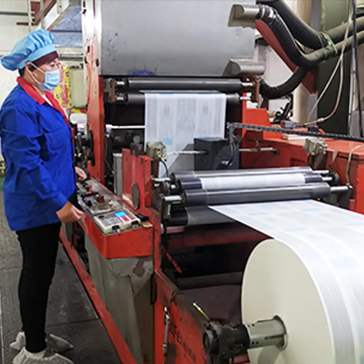 Jinan Huafeng Printing Co., Ltd.