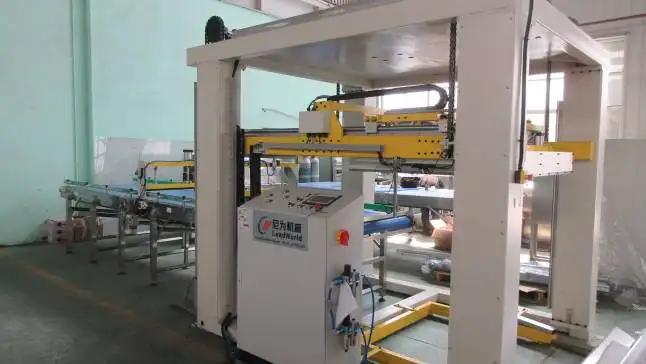 Shanghai Leadworld Machinery Technology Co., Ltd.