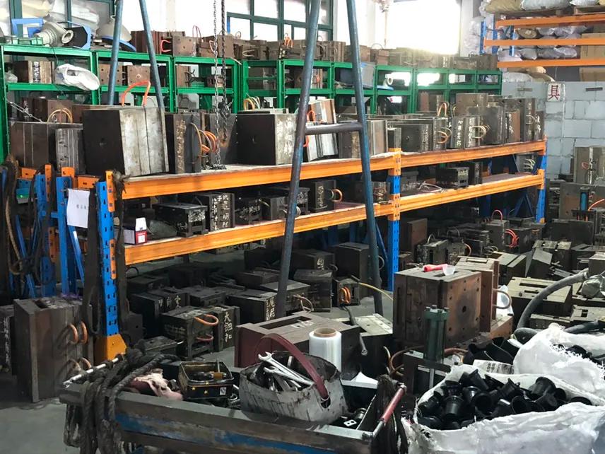 Supplier