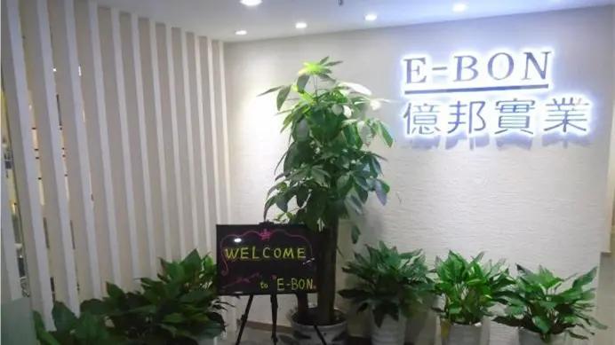 Shenzhen E-Bon Industrial Co., Ltd.