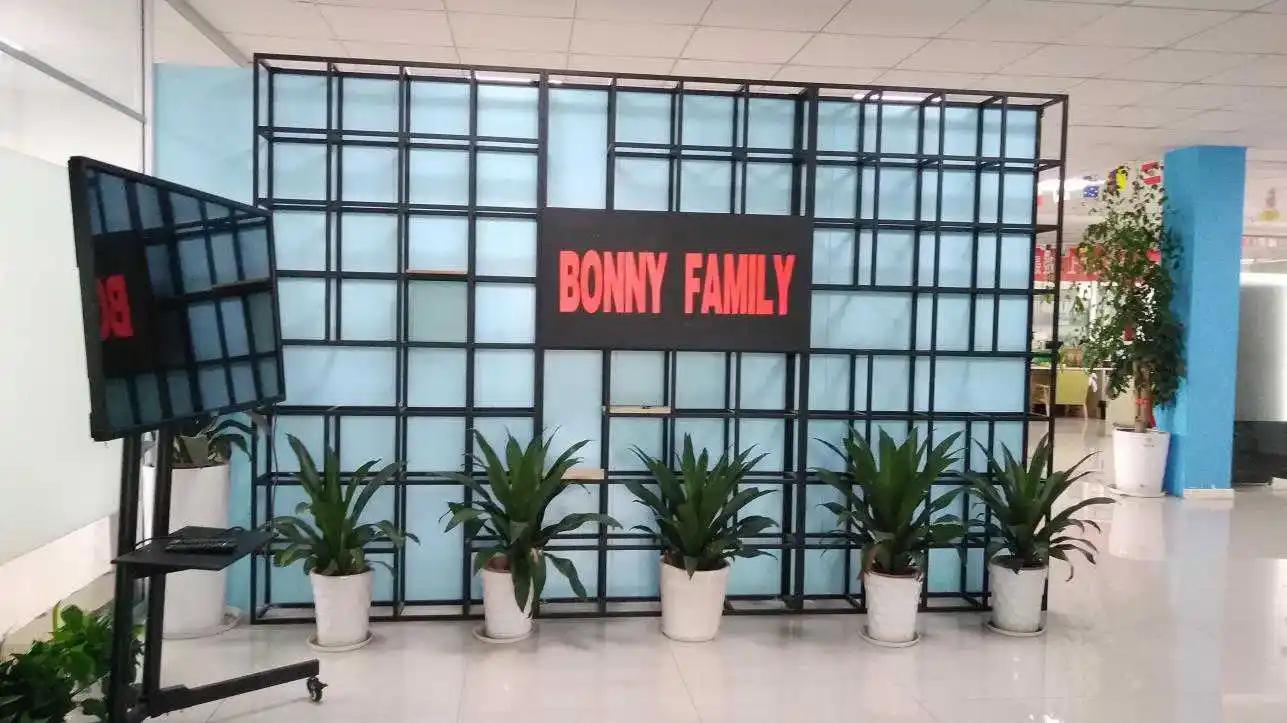 Ningbo Bonny E-Home Co., Ltd.