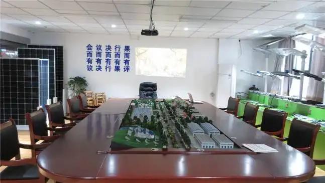 Yangzhou Bright Solar Solutions Co., Ltd.