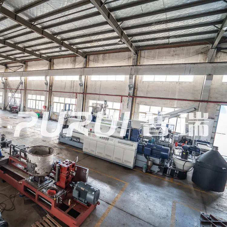 Zhangjiagang City Purui Plastics&Rubber Machinery Co., Ltd.
