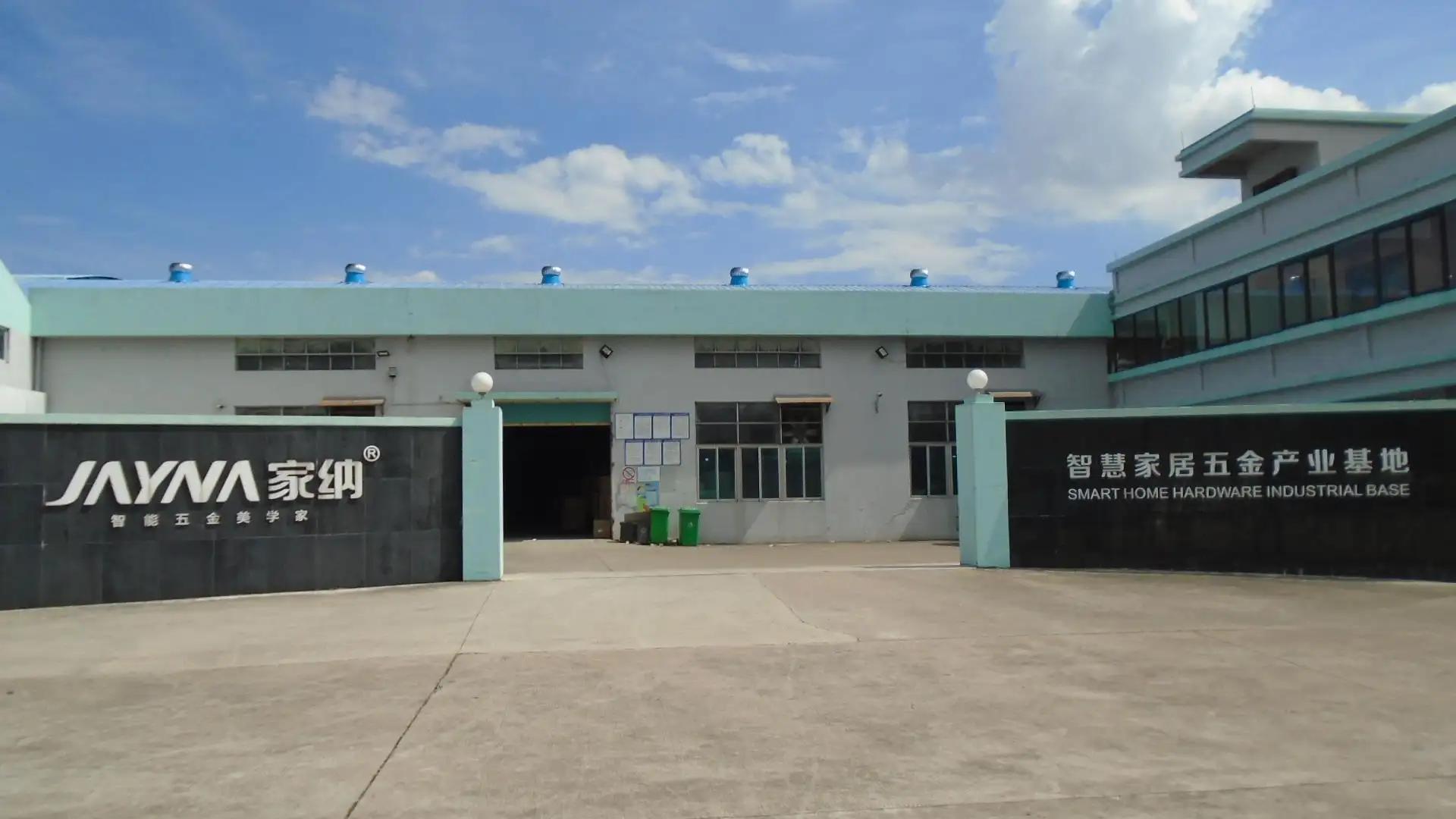 Supplier