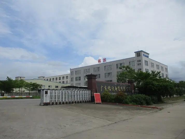 Guangdong Yousdas Electric Appliances Co., Ltd.