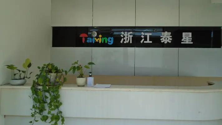 Zhejiang Taixing Kid Toy Co., Ltd.