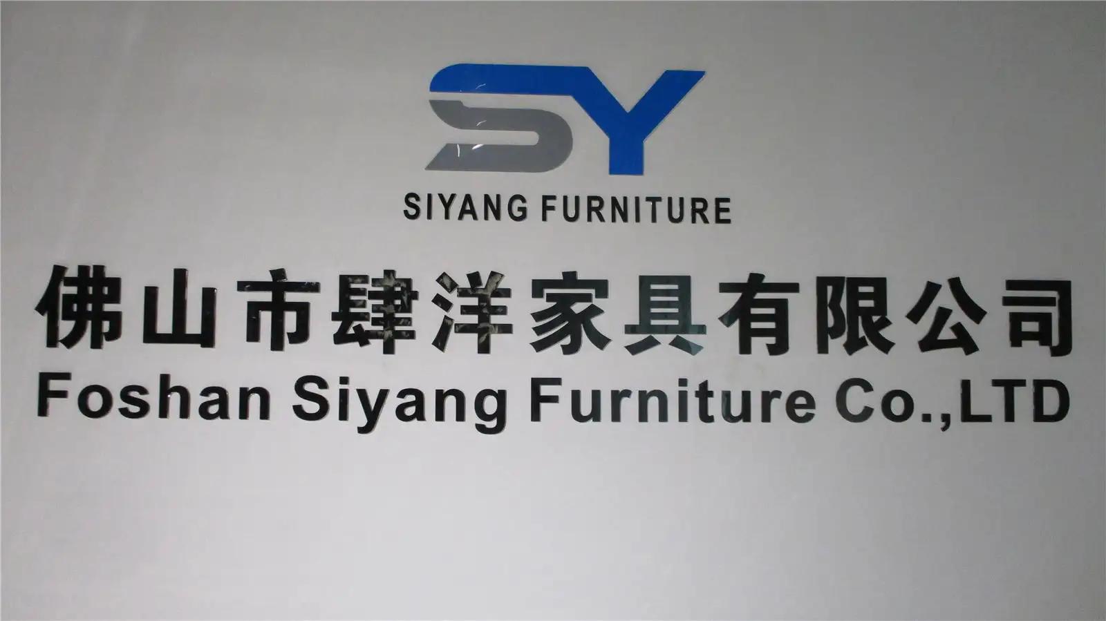 Supplier