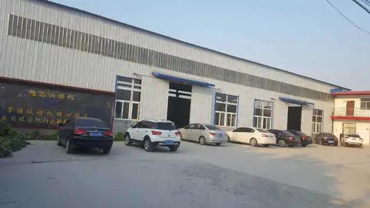 Hebei Reliable Import And Export Co., Ltd